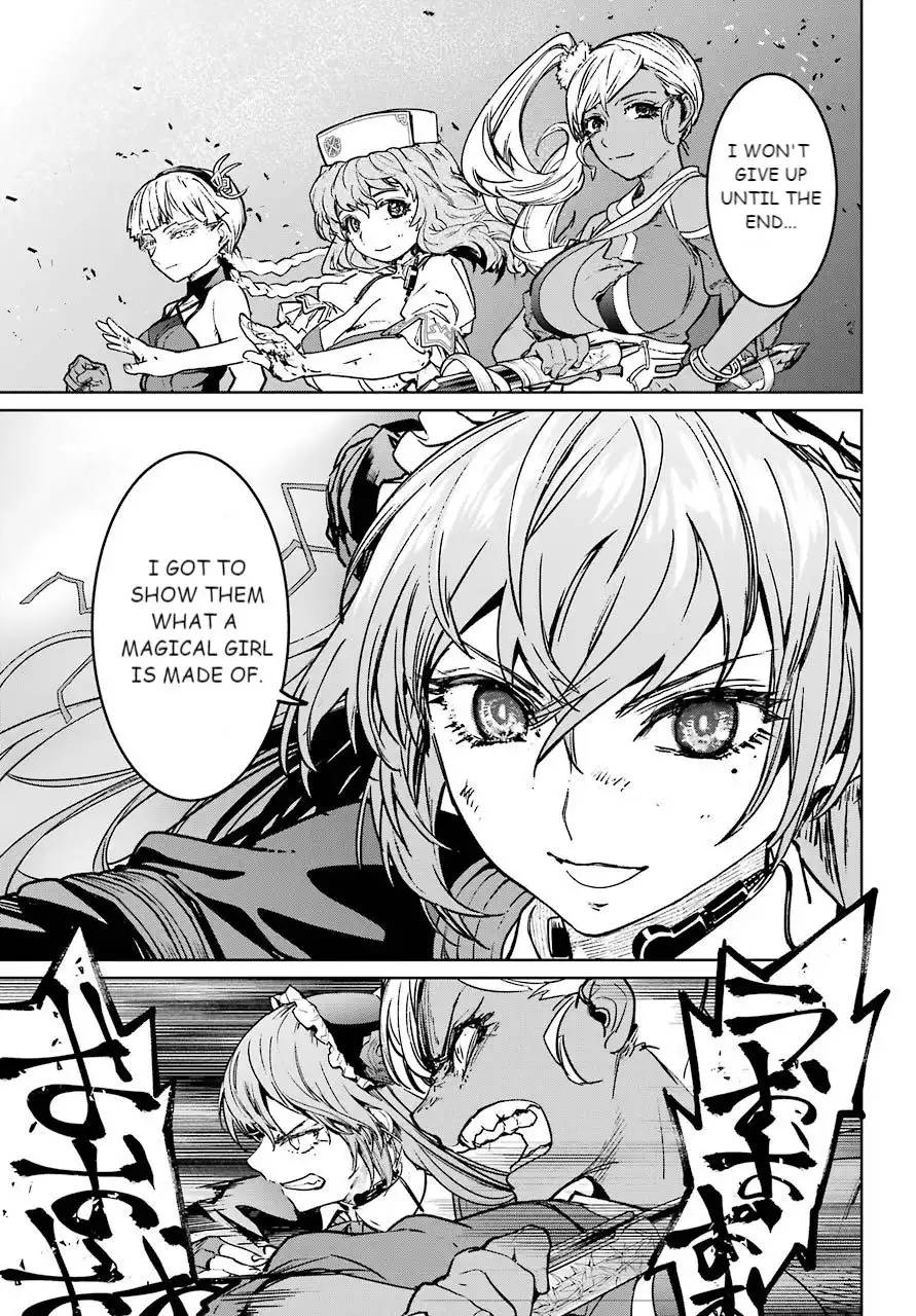 Mahou Shoujo Tokushuusen Asuka Chapter 59 3